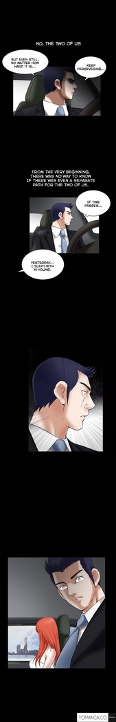Seduction Ch.1-36