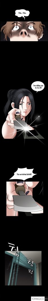 Seduction Ch.1-36