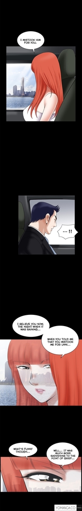 Seduction Ch.1-36