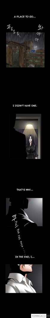 Seduction Ch.1-36