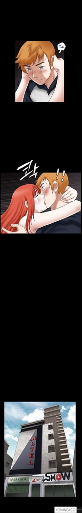 Seduction Ch.1-36