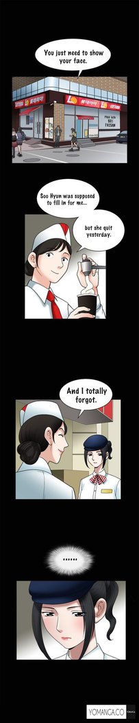 Seduction Ch.1-36