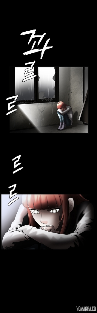Seduction Ch.1-36