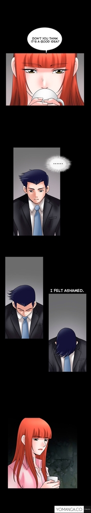 Seduction Ch.1-36