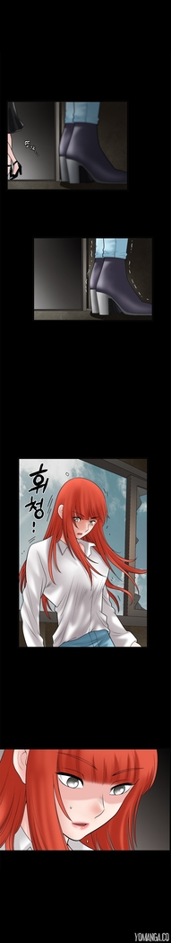 Seduction Ch.1-36