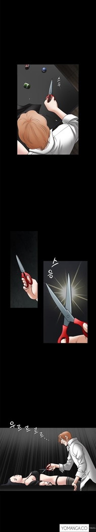Seduction Ch.1-36