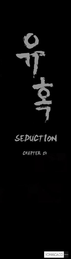 Seduction Ch.1-36