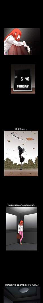Seduction Ch.1-36