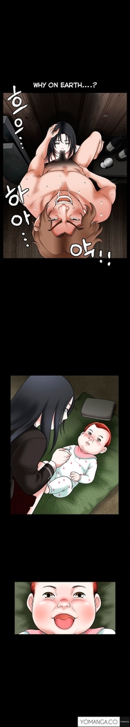 Seduction Ch.1-36