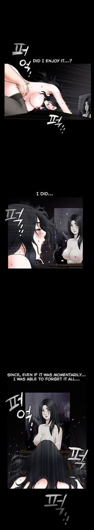 Seduction Ch.1-36