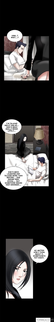 Seduction Ch.1-36