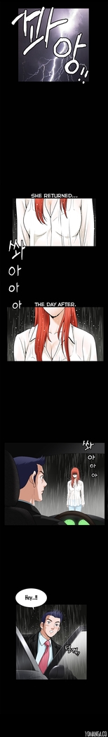 Seduction Ch.1-36