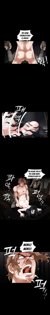Seduction Ch.1-36