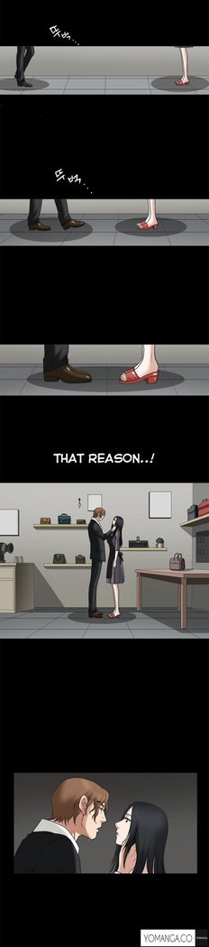 Seduction Ch.1-36