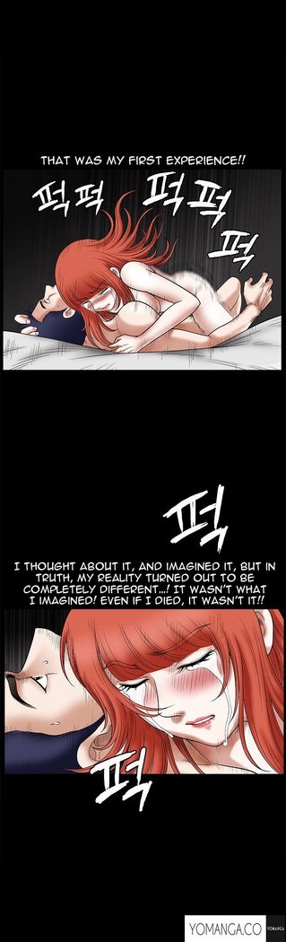 Seduction Ch.1-36