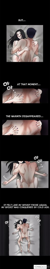 Seduction Ch.1-36