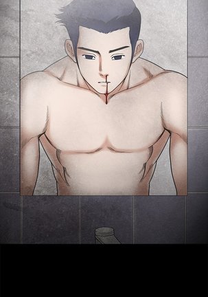 Seduction Ch.1-36 Page #601
