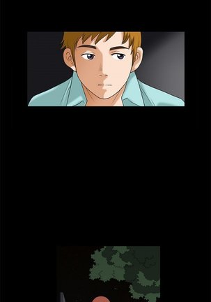 Seduction Ch.1-36 Page #133
