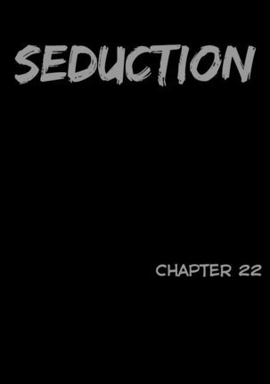 Seduction Ch.1-36 - Page 561