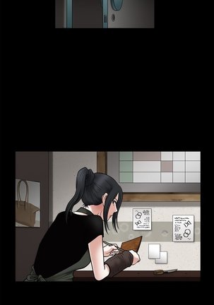 Seduction Ch.1-36 Page #546
