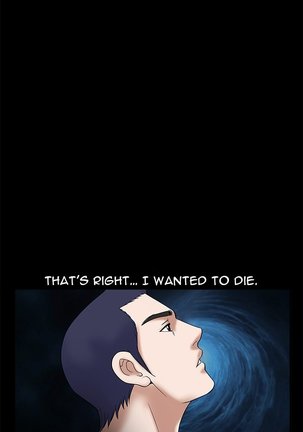 Seduction Ch.1-36 Page #597