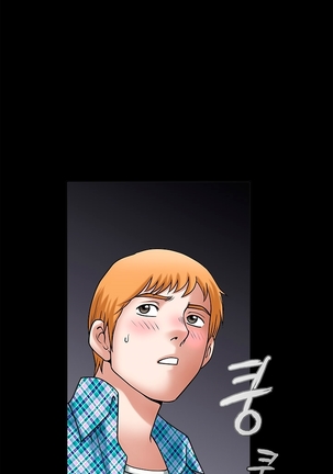 Seduction Ch.1-36 Page #734