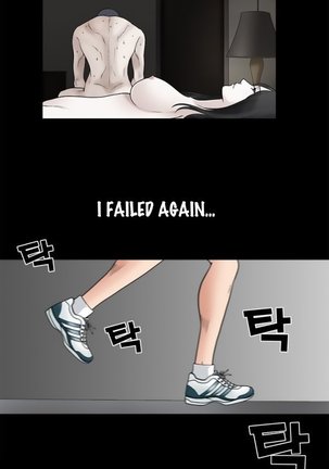 Seduction Ch.1-36 Page #255