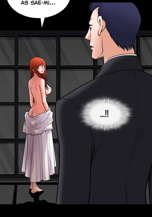Seduction Ch.1-36 Page #760