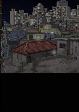 Seduction Ch.1-36 Page #181