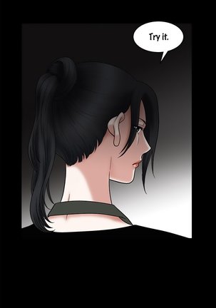 Seduction Ch.1-36 Page #557
