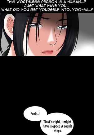 Seduction Ch.1-36 Page #553