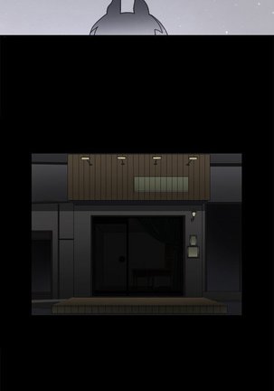 Seduction Ch.1-36 Page #151