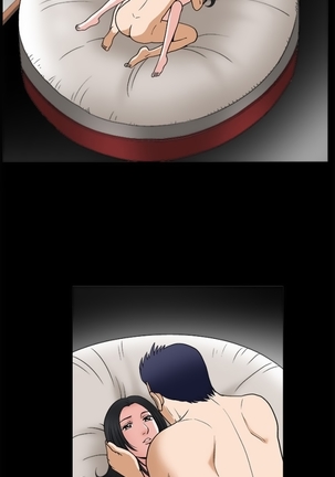 Seduction Ch.1-36 Page #319