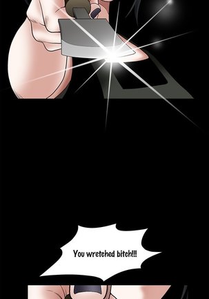 Seduction Ch.1-36 Page #558
