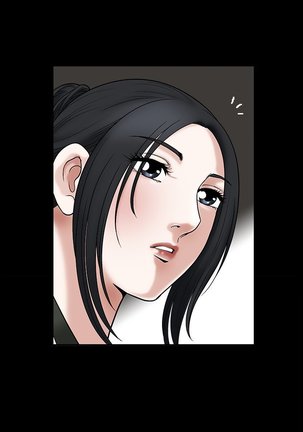 Seduction Ch.1-36 Page #551