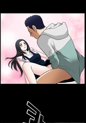 Seduction Ch.1-36 Page #293