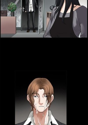 Seduction Ch.1-36 Page #393