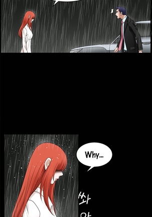 Seduction Ch.1-36 Page #874