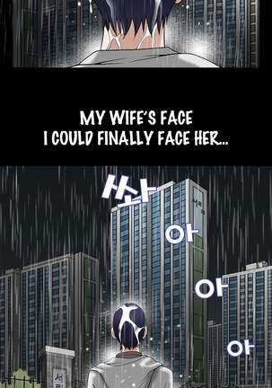 Seduction Ch.1-36 Page #287