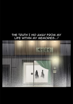 Seduction Ch.1-36 Page #412