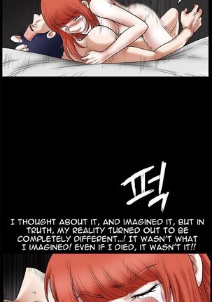 Seduction Ch.1-36 Page #586