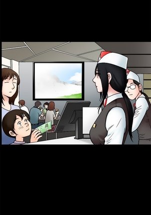 Seduction Ch.1-36 Page #419