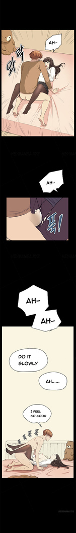 Si-Eun Ch.1-32