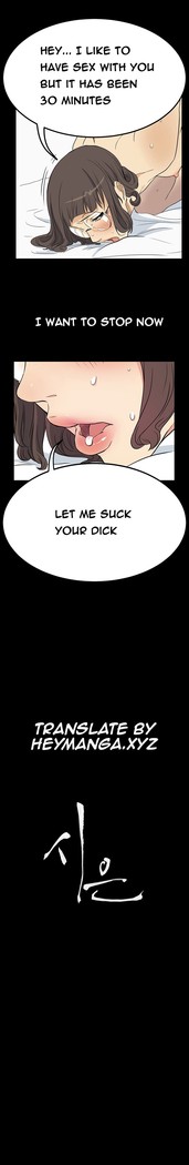 Si-Eun Ch.1-32