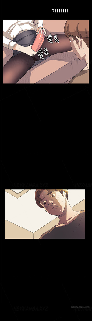 Si-Eun Ch.1-32