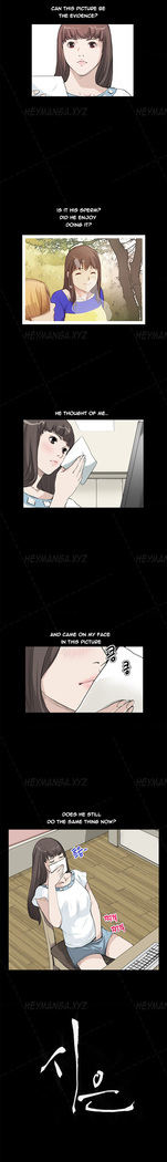 Si-Eun Ch.1-32