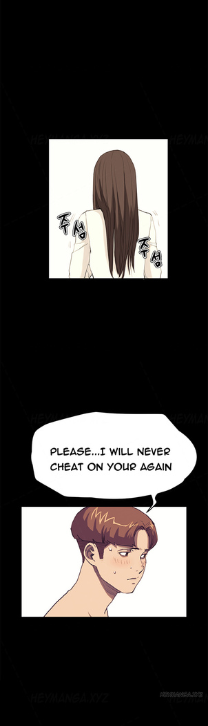 Si-Eun Ch.1-32