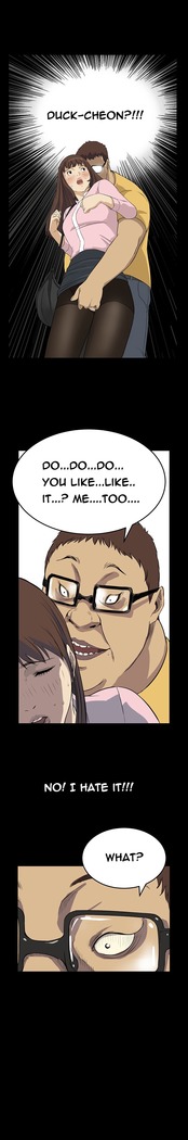 Si-Eun Ch.1-32