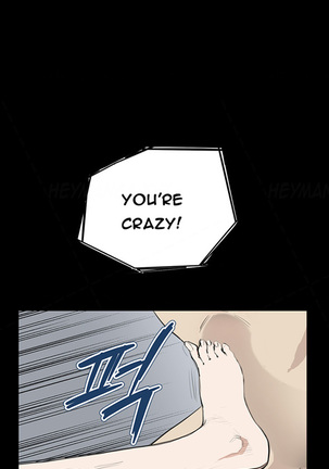 Si-Eun Ch.1-32 - Page 306