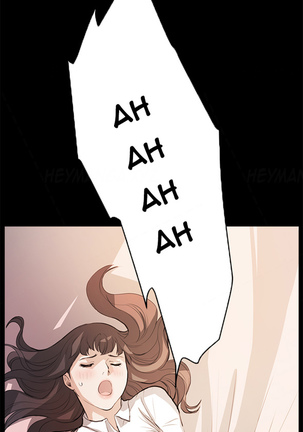 Si-Eun Ch.1-32 - Page 379